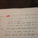 헤이리커피공장103 - 용산구 이촌로18길 16 | 헤이리커피공장103