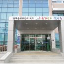 월명동 주민센터 이미지