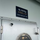 코스모스7080라이브카페