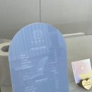 인앤무드