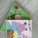 별동별 | 별동별 야물야물 그림책 공구 후기
