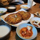 부평동주민센터 이미지