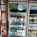 이마트24잠실아이파크점 | 잠실새내 맛집 동래파전 - 잠실 낮술 가능한 곳