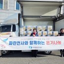 새파란약국 네이버블로그