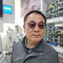 남정안경 이미지