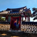 장군행정사사무소 이미지