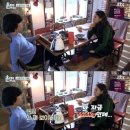 선민박 이미지