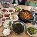 고깃집수녹 네이버블로그