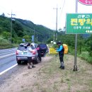 매화산목장 이미지