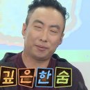 (주)리움 | W2 야탑 더 바실리움 계약 후기(견적공유,장단점,주차,atm)