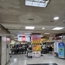 에스케이텔레콤(주)-보라매사옥 네이버블로그