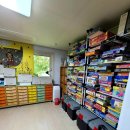 바오밥공부방