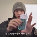 터치뷰티