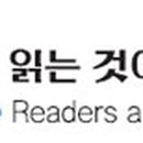 NIE 신문활용 이미지