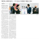 용산비전 이미지
