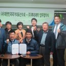 불휘주식회사