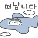 지강한식당 압구정본점 이미지