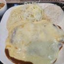 (주)리코 | [의정부 맛집] 의정부용현동 치즈이불덮은 돈까스 리코 RICO 가츠 내돈내산 후기
