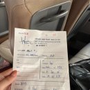 543 | [태국_끄라비여행🇹🇭] 끄라비에서 방콕 돈므앙 공항 이동하기 (녹에어 DD543 후기)