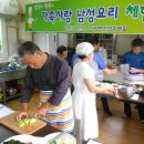 함안보건소 이미지