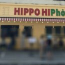 신당인덕2로 이미지