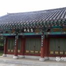 교성