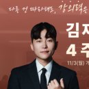 김재옥길 네이버블로그