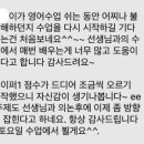 Play English A B | IGCSE/IB English: Unseen texts 대비 전략: 처음보는 text도 아는 것처럼 100% 분석하는 방법!