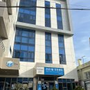 전포1동주민센터 이미지