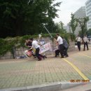 국민의 목소리를 우롱하는 제18대 국회의원들과 박희태 국회의장 ! 이미지