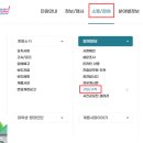 구인구직센터