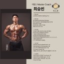 뷰스 짐 네이버블로그