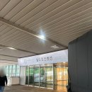 임페리얼미용실 - 정읍시 조곡천2길 9 | 상암 월드컵 컨벤션 마포구 밝은 웨딩홀 27년 7월 계약 후기 (그랜드볼룸홀)