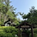 스테이인 태안 | 스테이인 태안 숙소 후기