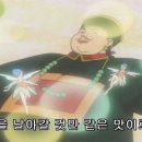 프로듀스썸띵굿(Produce Something Good)