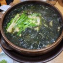 명품한정식 범계 | 웨이팅 필수라는 범계역 맛집, 평촌 롯데백화점 맛집...안양 한정식 단체 룸 예약으로 뿌시고 온 후기!