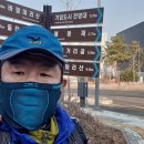 원주굽이길 원10코스 바람머리산길 | 원주굽이길 원10코스 바람머리산길 10k (2)