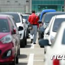 오토케이 이미지