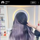 현이네머리방