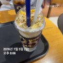 공차충북 - 옥천군 금장로 51 | BMI23 / 마운자로 2.5mg 1펜 후기, 충북혁신도시 구입