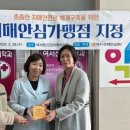 여서정신건강의학과의원 이미지