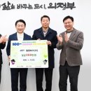 원테크(주) 이미지