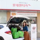스마트카서비스센타 이미지