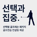 GDR 아카데미 인천청라점 이미지