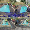 방근경로당 이미지