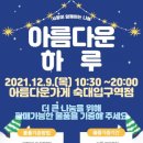 용산-278 이미지