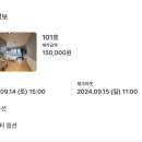 꿈에그린 스파펜션 이미지