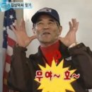 글로벌인재교육원