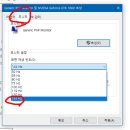 P-5F14 | 한성컴퓨터 게이밍모니터 27인치 TFG27F14P2 구매 후기