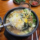 배산해장촌 이미지